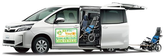 普通車VOXY
